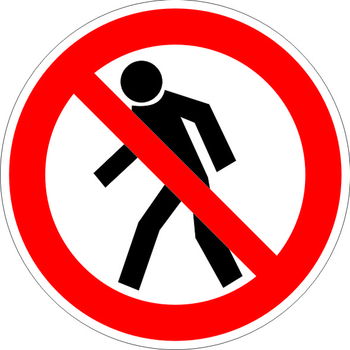 P03 проход запрещен (пластик, 200х200 мм) - Знаки безопасности - Запрещающие знаки - Магазин охраны труда и техники безопасности stroiplakat.ru